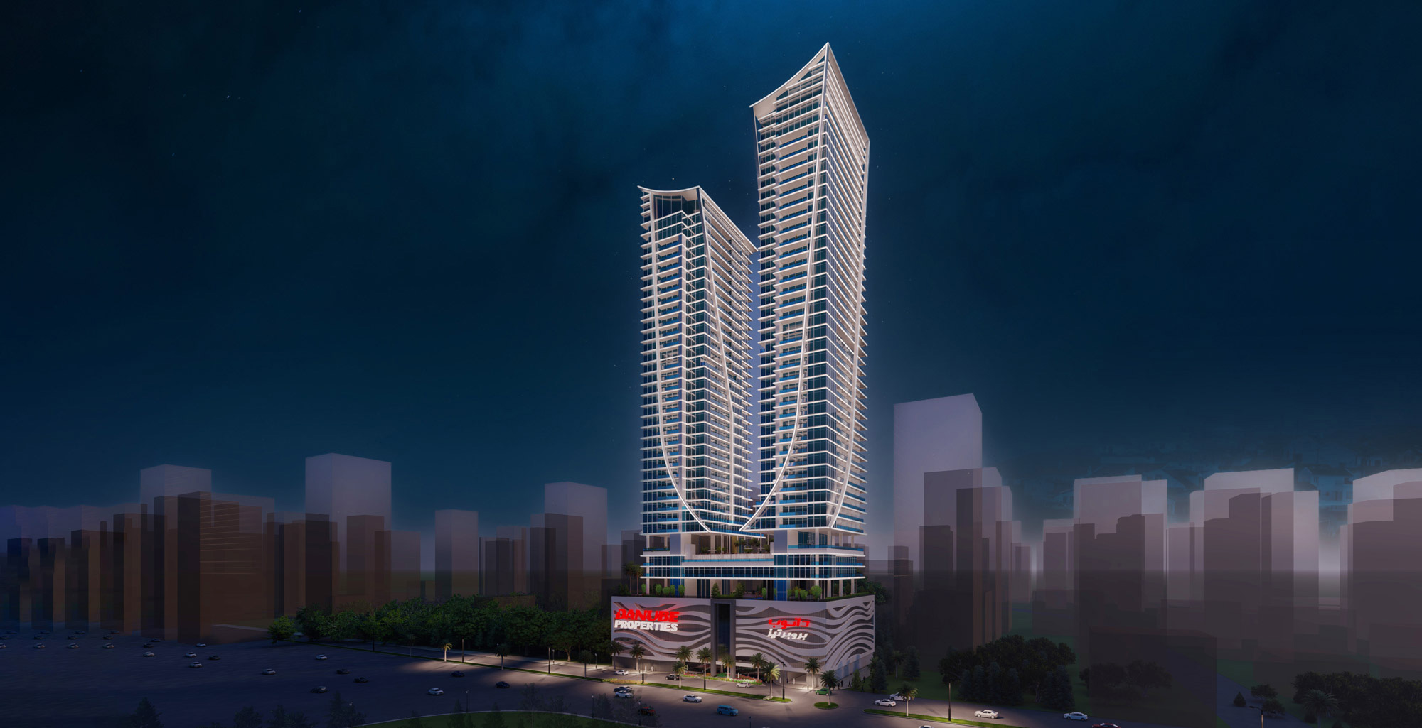 Elitz 3 by Danube Properties at JVC, Dubai